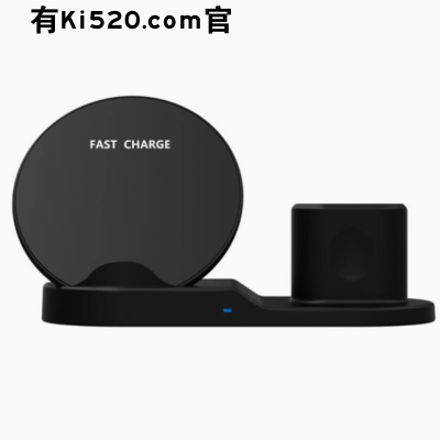 N30多三合一10W快充立式支架黑色适用苹果耳机手表手机无线充电器
