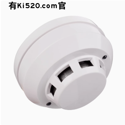 12V24V有线烟雾报警器火灾消防烟感器烟雾光电联网离子感烟探测器